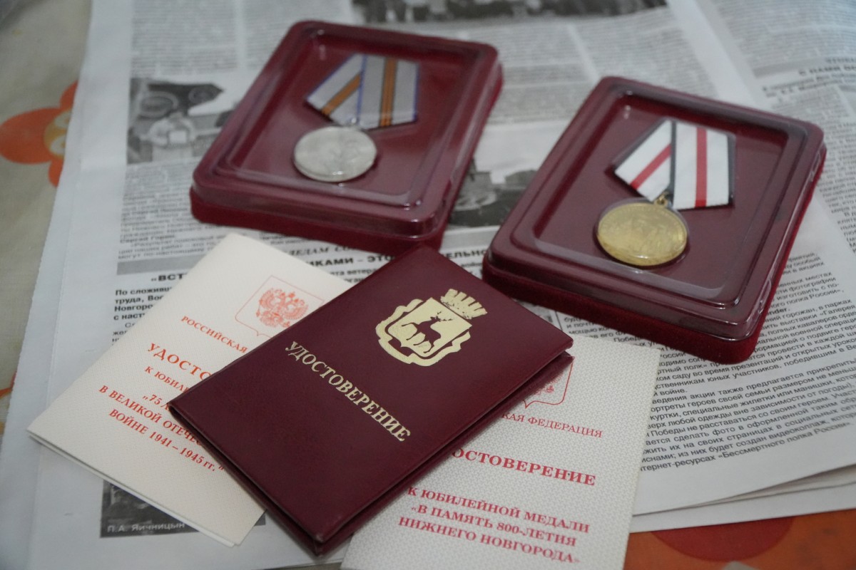 Чтим традиции, сохраняем память: с днём рождения поздравили ветерана П.А. Яичницына 